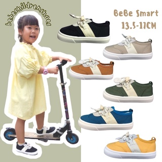 ลดล้างสต๊อก! รองเท้าเด็ก รุ่น BeBeSmart  Size:13.5-17CM