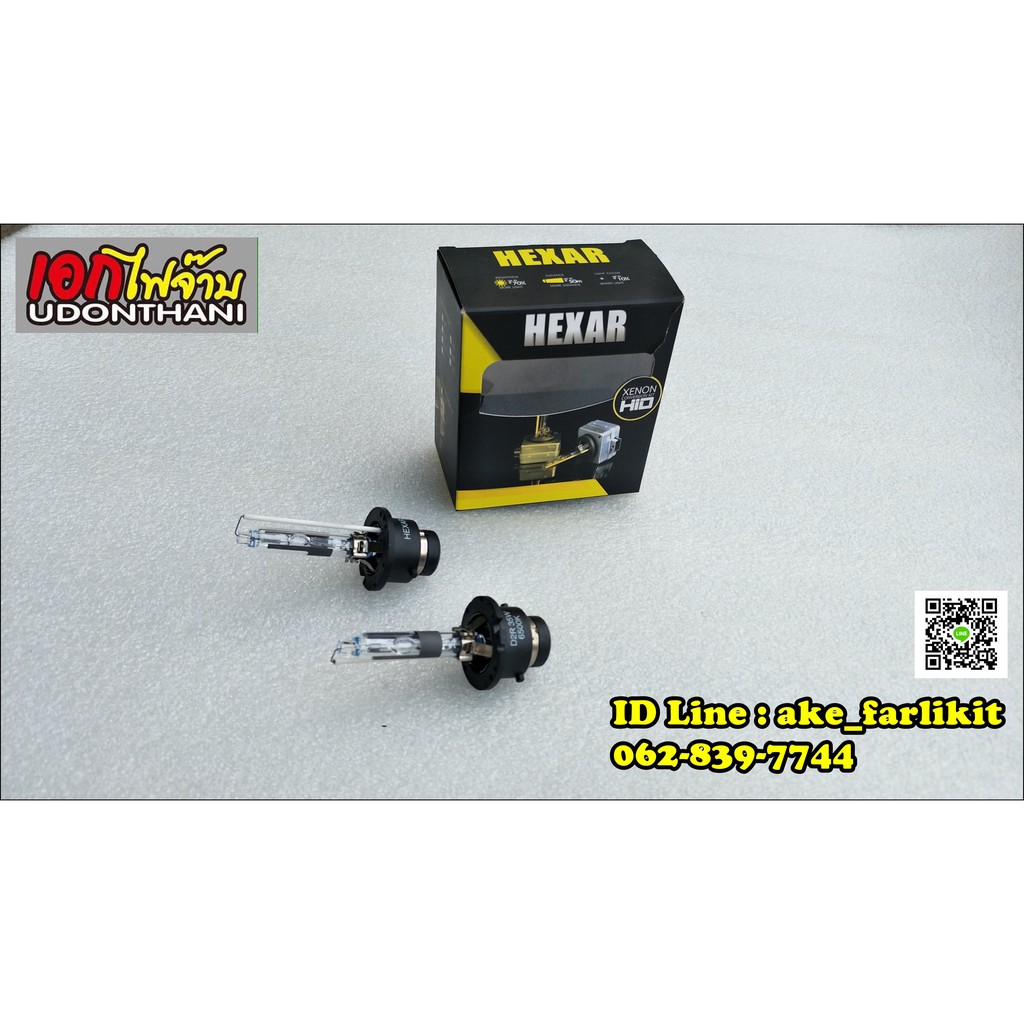 hexar-xenon-d2r-หลอดซีนอน-คุณภาพดี-ขั้ว-d2r