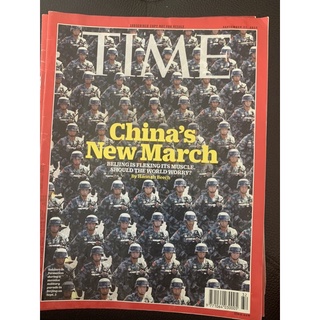 Time magazine September 21, 2015