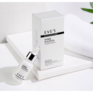 EVES เซรั่มรกม้า เซรั่ม อีฟส์ ใหม่ HORSE PLACENTA YOUTH SERUM เซรั่มหน้าใส เซรั่มบำรุงผิวหน้า ลดรอยแดง คนท้องใช้ได้