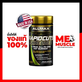 AllMax Rapidcuts Shredded True All-in-One Fat Burner แฟตเบิร์น เร่งเผาผลาญ ลดไขมัน #มีคาเฟอีน