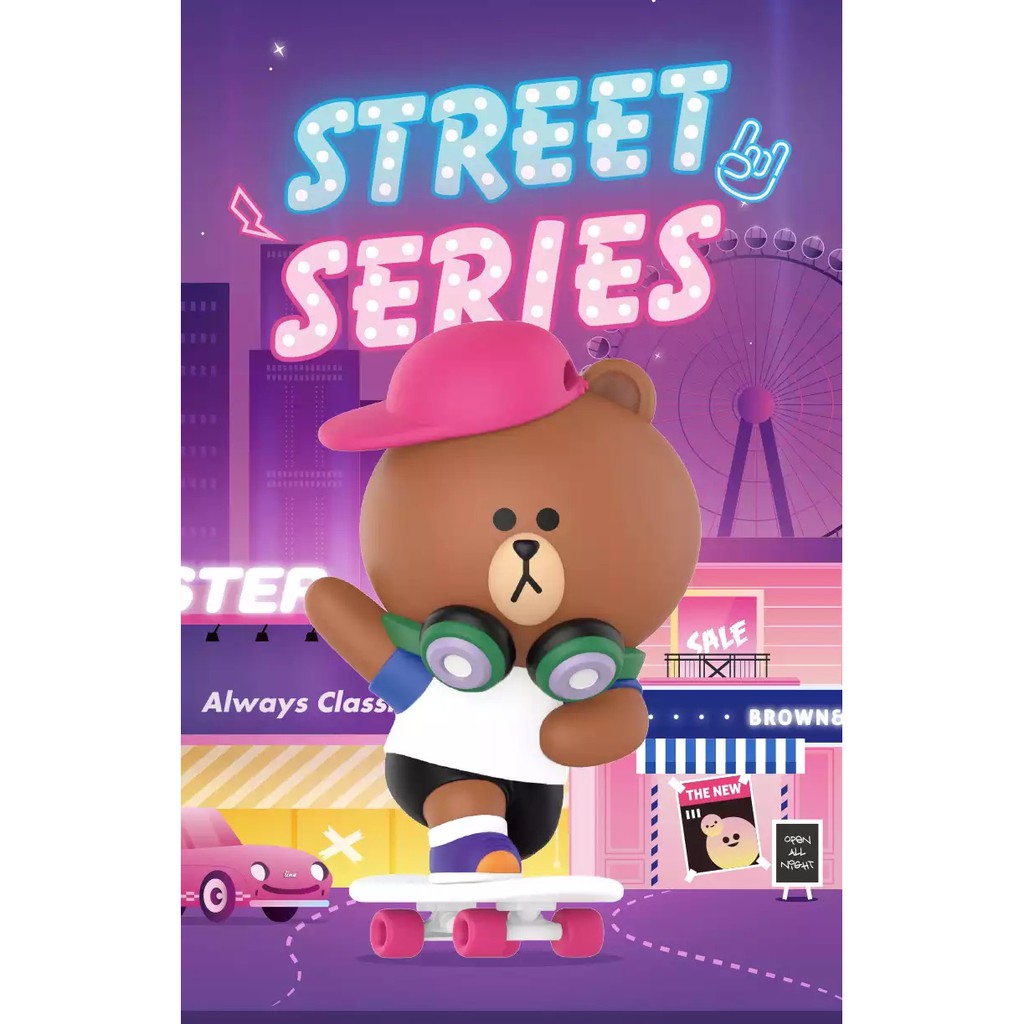 ขายแยก-popmart-line-friends-street-series