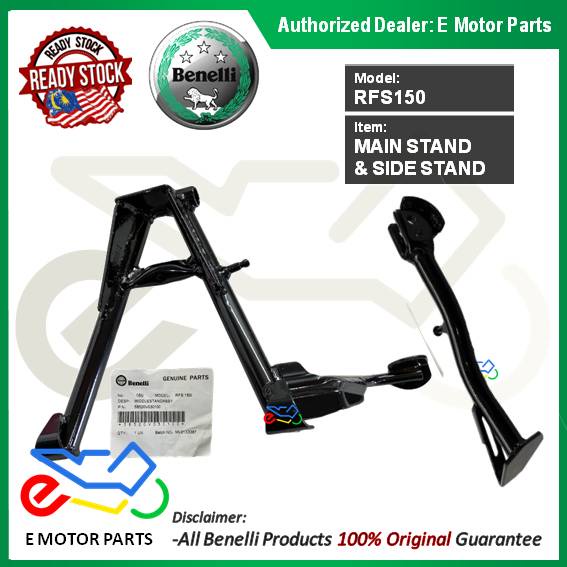RFS150 ขาตั้งคู่ขาตั้งขาตั้งสแตนเลส RFS 150 RFS150I BENELLI | Shopee ...