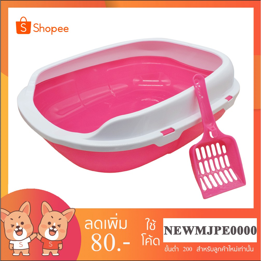 ภาพหน้าปกสินค้าMJ - กระบะทรายแมว รุ่นขอบสูงกันทรายกระเด็น จากร้าน mj_pets บน Shopee