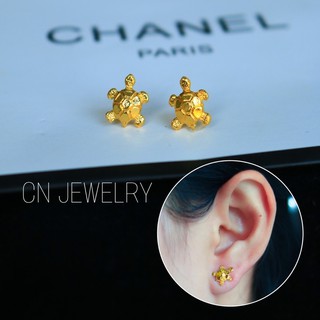 ต่างหูเต่าทอง เฮงๆ ต่างหูมงคล👑รุ่นB7  1คู่ CN Jewelry earings ตุ้มหู ต่างหูแฟชั่น ต่างหูเกาหลี ต่างหูทอง