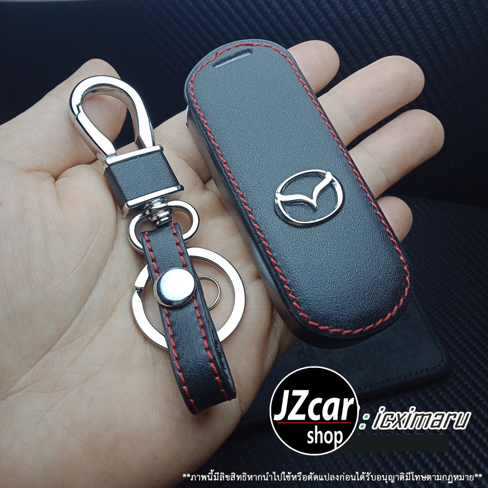 ภาพหน้าปกสินค้าเคสกุญแจรถยนต์ Mazda Skyactive 2 / 3 / CX-3 / CX-5 / Mazda 2 / Mazda 3 / 5ประตู / 4ประตู ซองกุญแจ หนัง 2018 2020 2021 20 จากร้าน jzoverz บน Shopee