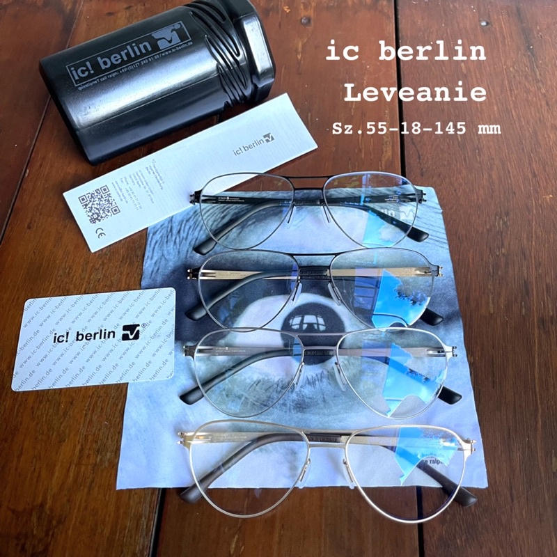 กรอบic-berlin-ถูกสุด-levenante