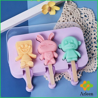 Arleen แม่พิมพ์ทำไอติม ซิลิโคนพิมพ์ทำอาหาร food grade plasticIce cream mold