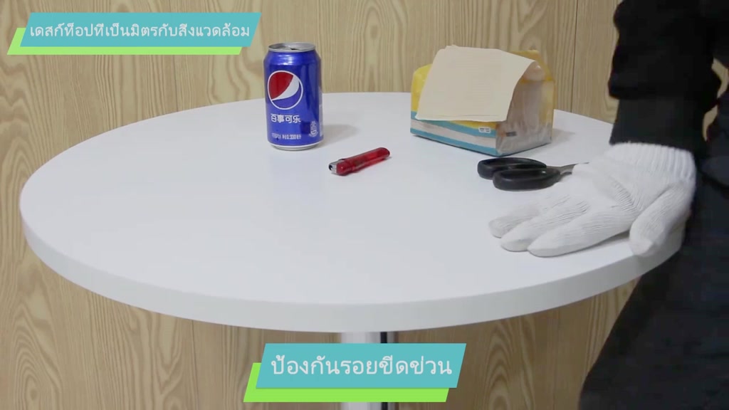 round-table-furniture-กลมโต๊ะกาแฟ-โต๊ะประชุม-เดสก์ท็อปไม้เนื้อแข็ง-ความมั่นคงสูง-ขาเหล็กทั้งหมดสูง74cm