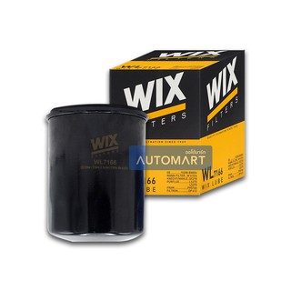 WIX กรองเครื่อง NISSAN SUNNY (SR20DE) WL7166 จำนวน 1 ชิ้น