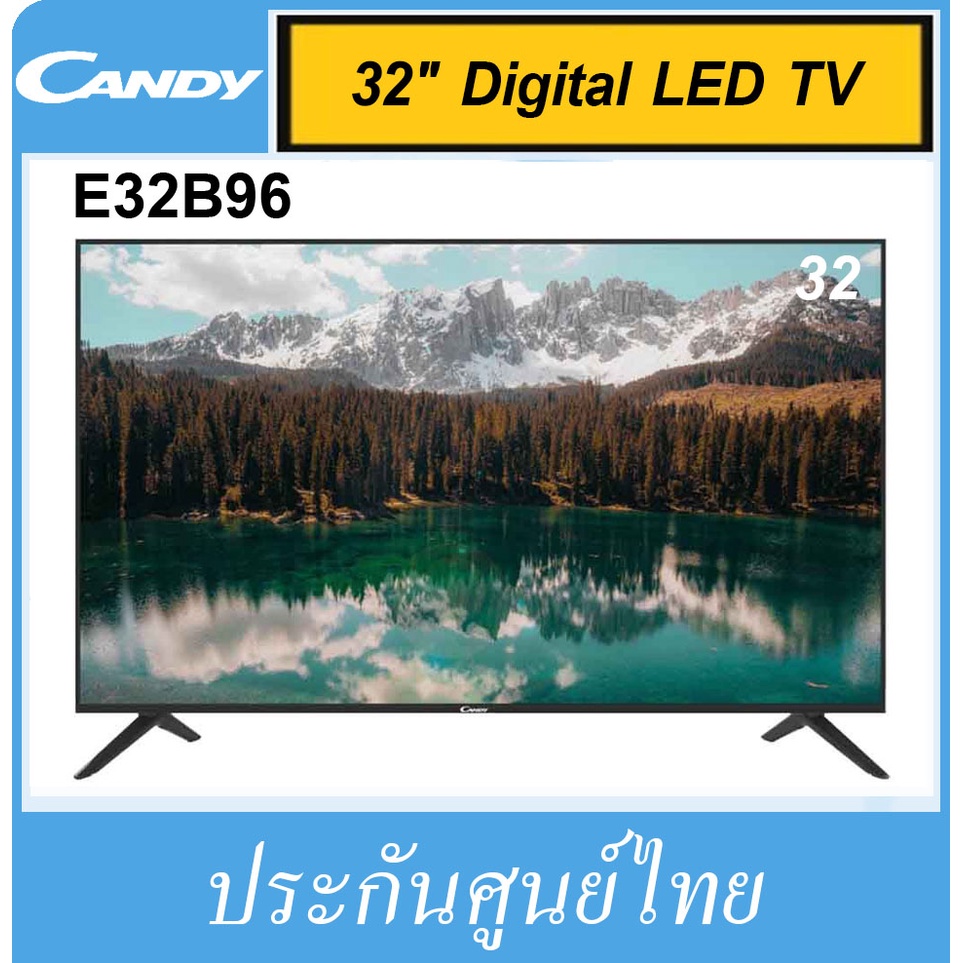 32 นิ้ว Digital LED TV Candy ของใหม่ ประกันศูนย์ไทย HD ทีวี ดิจิตอล ...