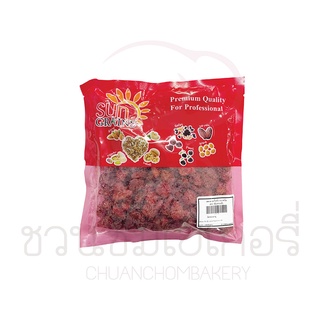 ซันเกรนส์ (Sungrains) ผลไม้อบแห้ง 500g สตรอว์เบอร์รี่แห้ง/กีวี่แห้ง/โกจิเบอร์รี่/ลูกพรุนแห้ง/แครนเบอร์รี่อบแห้ง/สับปะรดแ