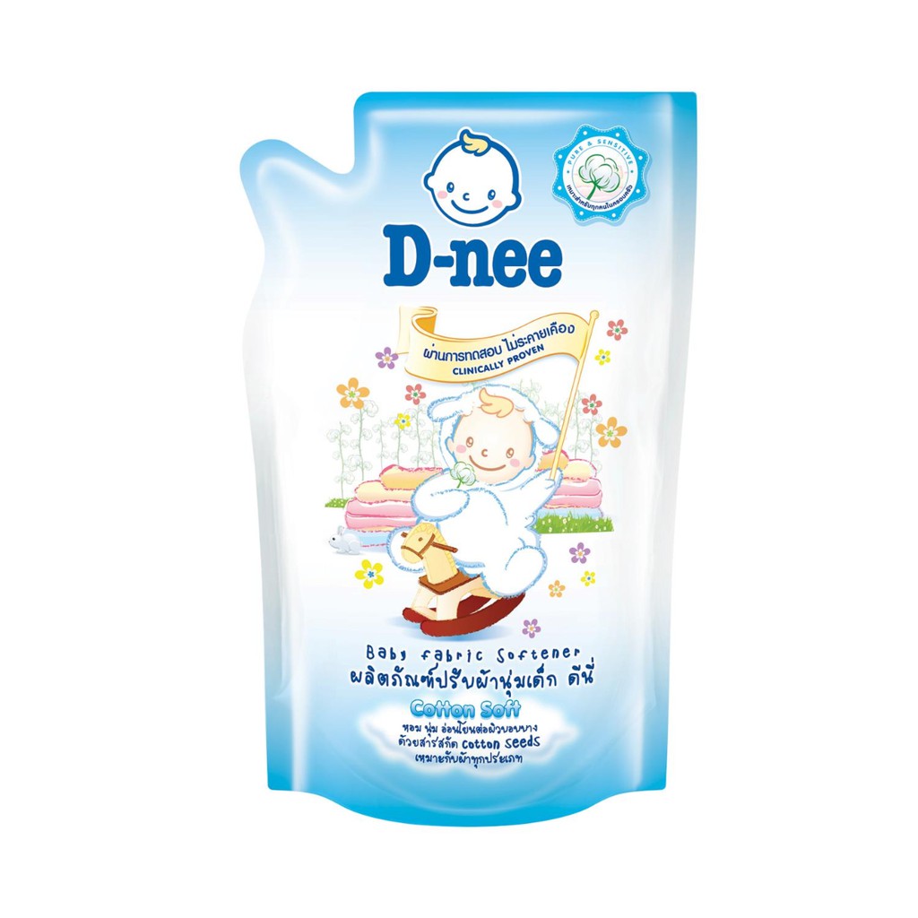 d-nee-น้ำยาปรับผ้านุ่ม-กลิ่น-คอตตอนซอฟท์-สีขาว-ขนาด-600-มล-แพ็ค3ถุง-น้ำยาซักผ้าเด็กน้ำยาปรับผ้านุ่มเด็ก