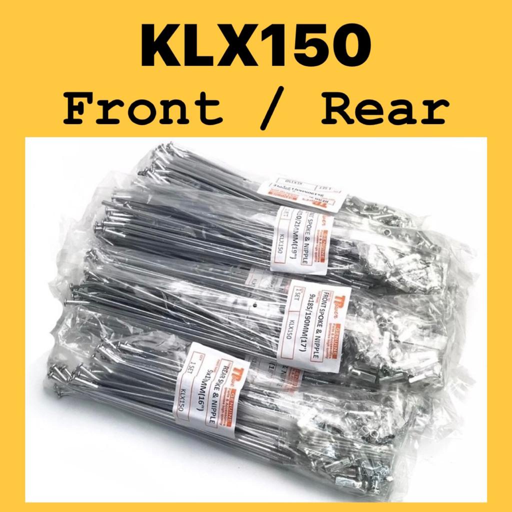 klx150-ขอบล้อหน้า-โครเมี่ยม-jejari-klx150-16-นิ้ว-18-นิ้ว-19-นิ้ว-21-นิ้ว-setiap-bag-ada-36-batang-ซี่ล้อหลัง-klx-150