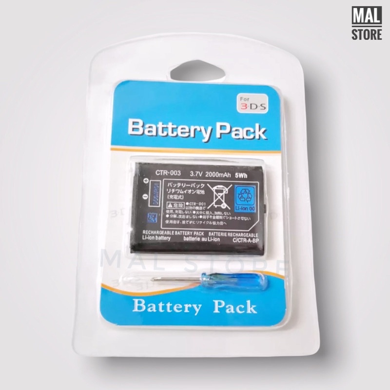 CTR003 Replacement Battery For Nintendo Pro Controller , 3DS 3.7V