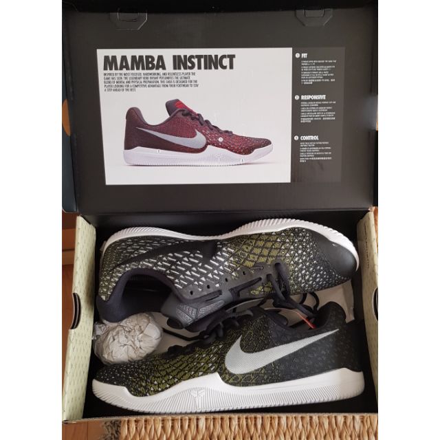 Mamba cheap instinct green