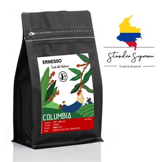 ERNESSO Columbia Roasted Coffee - 150 g.