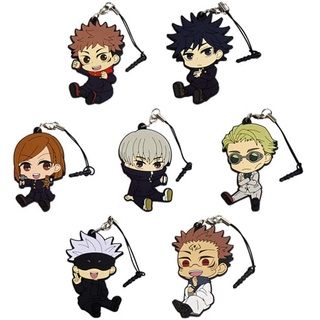 🌟ครบเซ็ต 7 แบบ Jujutsu Kaisen Petanko Rubber Strap