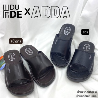[92C14] รองเท้าแตะ ผู้ชาย รองเท้าสวม Adda แอดด้า กันน้ำได้ คุณภาพดี นุ่ม สบายเท้า ไซส์6-9 พร้อมส่ง