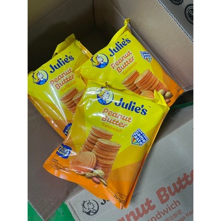 บิสกิตเนยถั่ว Julies peanut butter biscuit ห่อใหญ่ ขนาด 360 กรัม