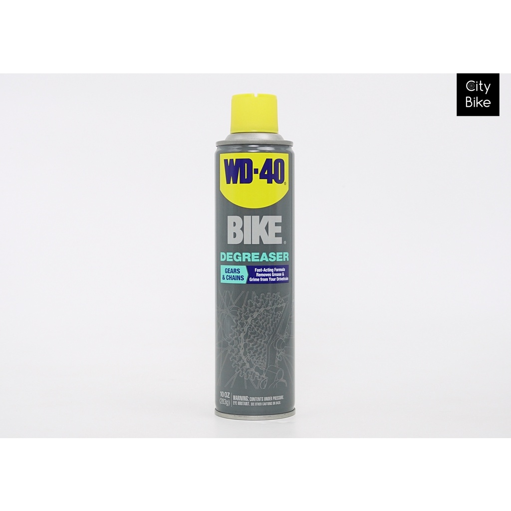 WD-40 Specialist Bike Cleaner (Spray Bottle) (32oz)