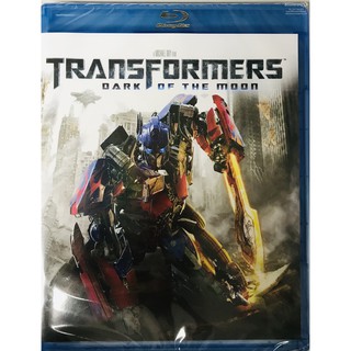 Transformers: Dark Of The Moon /ทรานส์ฟอร์เมอร์ส 3 ดาร์ค ออฟ เดอะ มูน (Blu-ray) (BD มีเสียงไทย มีซับไทย)(แผ่น Import)