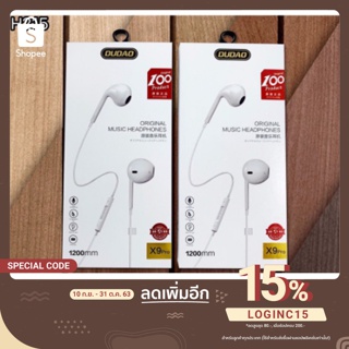 หูฟัง DUDAO IN-EARPHONE HEADSET รุ่น X 10s