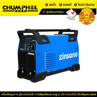 เครื่องเชื่อมไฟฟ้า 160 แอมป์ Zinsano รุ่น ZMMA160