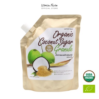 สินค้า น้ำตาลมะพร้าว Organic ชนิดเกล็ด Low GI 450 g Lemon Farm เลมอนฟาร์ม