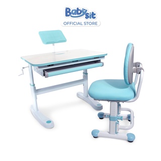 สินค้า Babysit Dolphin Desk โต๊ะเขียนหนังสือสำหรับเด็ก *ฟรีค่าส่ง* เซ็ทโต๊ะเด็ก โต๊ะเขียนหนังสือเด็กเพื่อสุขภาพ