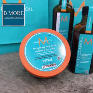 ภาพขนาดย่อของภาพหน้าปกสินค้าMoroccanoil Restorative Hair Mask ครีมหมักผม จากร้าน bmore.chula บน Shopee