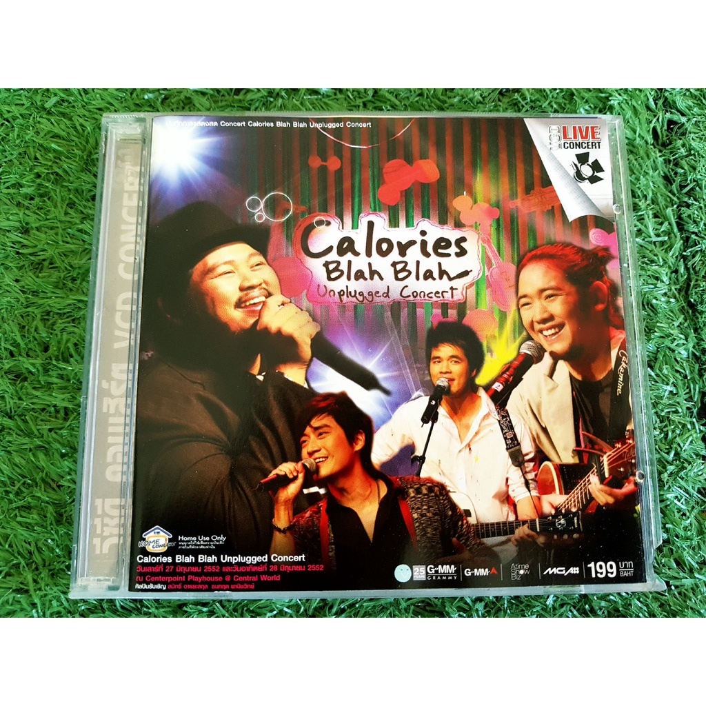 vcd-คอนเสิร์ต-calories-blah-blah-แคลอรี่-บลา-บลา-unplugged-concert-ป๊อบ-ปองกูล