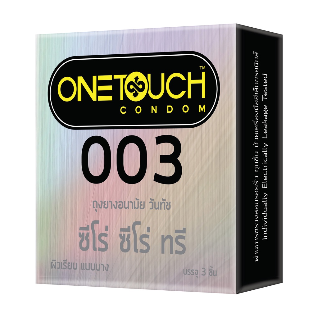 ภาพสินค้าOnetouch Condom ถุงยางอนามัยวันทัช เริ่มต้น 10 บาท เลือกแบบได้ คละกันได้ ของแท้100% ขนาด49-56 มม. จากร้าน healthy2pro บน Shopee ภาพที่ 3