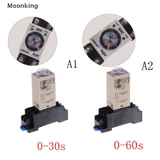 [Moonking] 220V H3Y-2 Power On Time Relay Delay Timer 0-30s/60s DPDT &amp; Base Socket Hot Sell