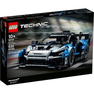 LEGO Technic -McLaren Senna GTR (42123)