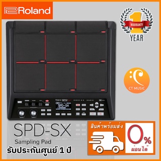 Roland SPD-SX Sampling Pad กลองไฟฟ้า
