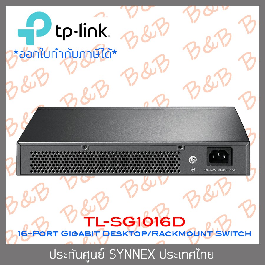 tp-link-tl-sg1016d-16-port-gigabit-desktop-rackmount-switch-ประกัน-synnex-by-billion-and-beyond-shop