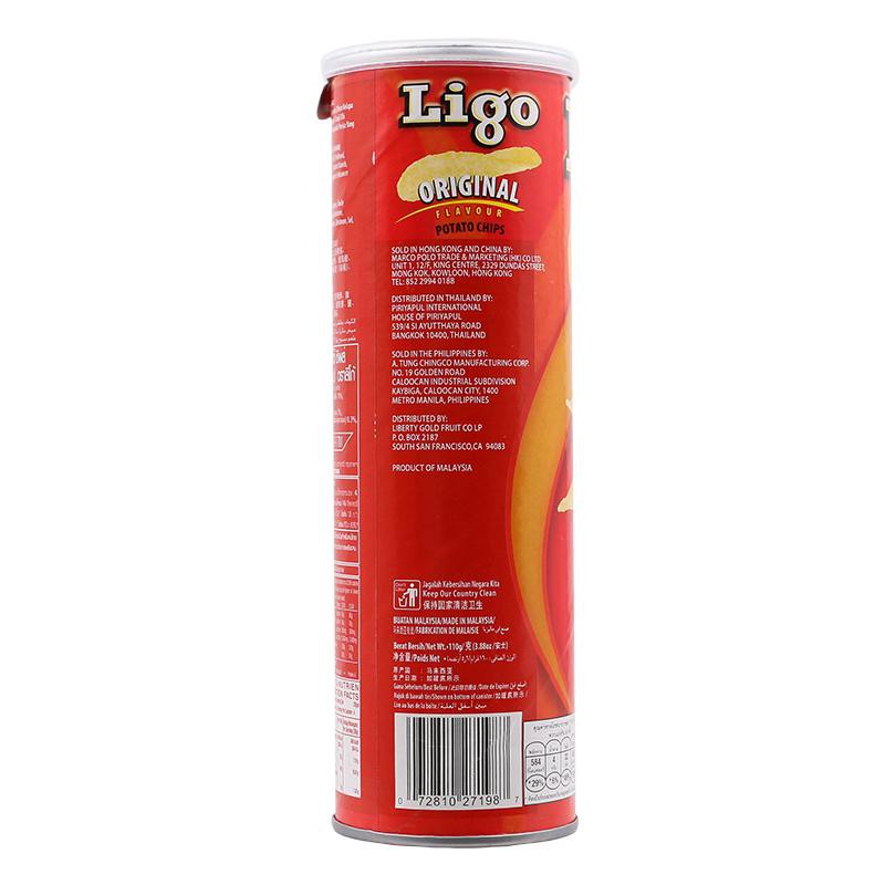 ligo-potato-flavor-salt-110-grams