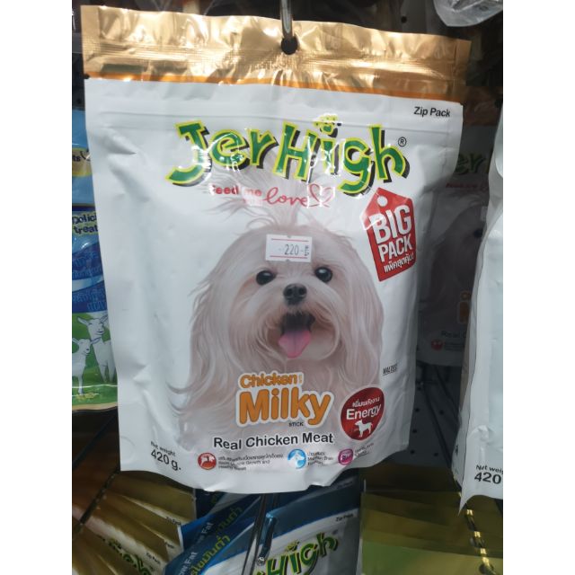 ภาพหน้าปกสินค้าjerhigh​ milky ขนมหมา​ ​420g​ ถุงประหยัด จากร้าน shoppidoo บน Shopee