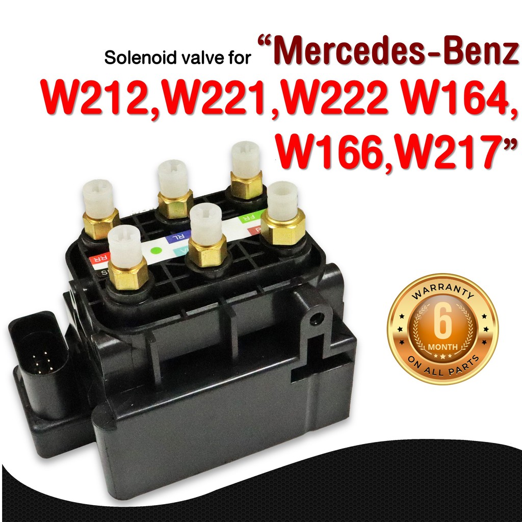 โซลินอยด์วาล์ว ตรงรุ่น จำนวน 1ชุด Benz W221 W164 W166 W212 W222 W217 ปี ...