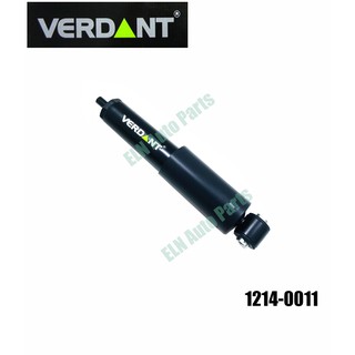 สตรัทแก๊สความดันต่ำ ล้อหลัง (ราคาต่อข้าง) (shock absorber gas) โฟล์คสวาเกน VW Transporter T4 Caravelle ปี 1992