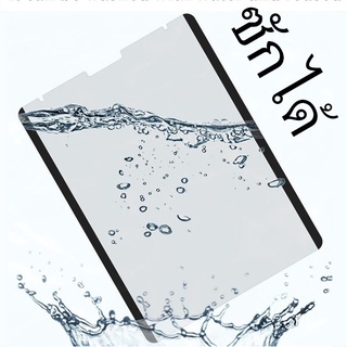 🔥⚡LEVINO⚡🔥ฟิล์มกระดาษแม่เหล็กถอดออก paperlike ได้ ติดทับฟิล์มกระจกได้ ฟิล์มสําหรับ padi Gen 5/6/7/8/8/9Pro11นิ้ว/10.5น