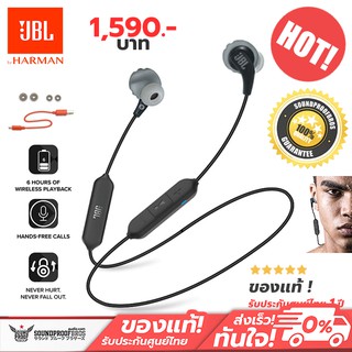 ภาพหน้าปกสินค้าหูฟังไร้สายออกกำลังกาย JBL ENDURANCE RUN BT Sweatproof Wireless In-Ear Sport Headphones ของแท้ประกันศูนย์ไทยมหาจักร ที่เกี่ยวข้อง