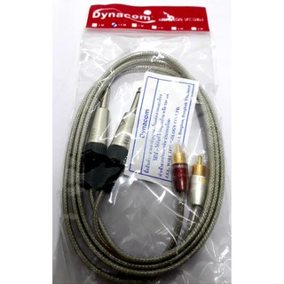 สายสัญญาณ DYNACOM รุ่น : J - 192 RCA 2C ( YF ) + MIC MONO 2C ( ยาว 1.5 เมตร )