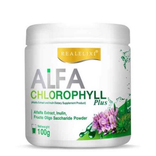 ภาพขนาดย่อของภาพหน้าปกสินค้าReal Elixir Alfa Chlorophyll Plus 100กรัม x 1กระปุก เรียล อิลิคเซอร์ ( อัลฟ่า คลอโรฟิลล์ ) จากร้าน nongrx บน Shopee