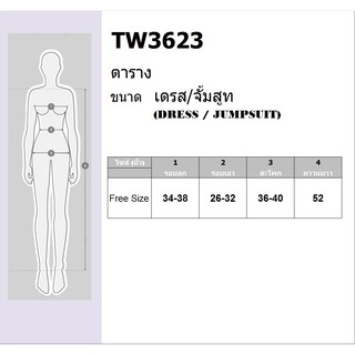ภาพขนาดย่อของภาพหน้าปกสินค้าTwinsShopVip พร้อมส่ง TW3623 จั้มสูทขายาว แขนศอก คอวีไขว้ขายาว จากร้าน twinshopvip บน Shopee