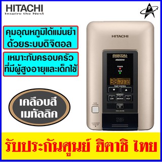 Hitachi Digital Shower Heater 3,500 watts Model HES-35VDS Digital Premium เครื่องทำน้ำอุ่นดิจิตอล(Digital Series) ยี่ห้อ