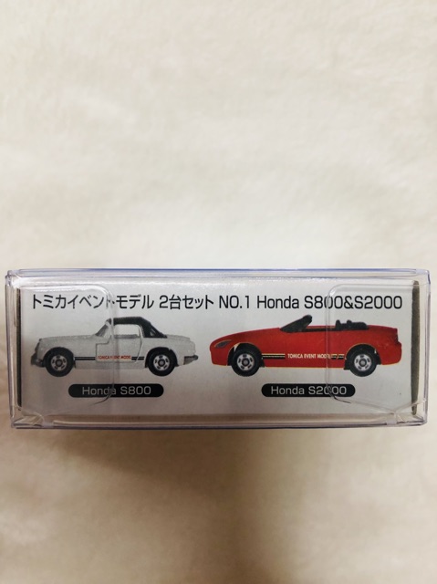 tomica-honda-s800-s2000-ได้-2คัน