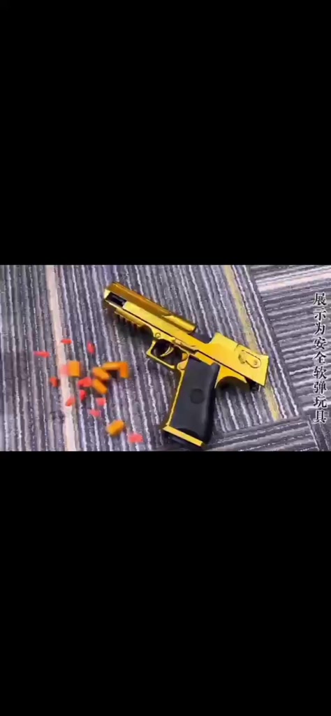 กรุงเทพ-เดลิเวอรี-ปืนของเล่น-ปืนเนิร์ฟ-ปืนของเล่นเด็ก-desert-eagle-ปืนยิงปืน-นำกระสุนออกโดยอัตโนมัติ-glock