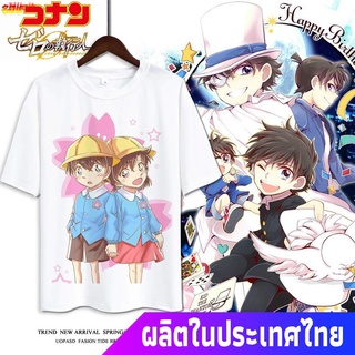 【🔥🔥】Illicit นักสืบโคนันเสื้อยืดถักฤดูร้อน Detective Conan Kudo Shinichi Kaito Kidd Anime Peripheral Clothes เสื้อยืดแข